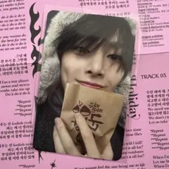 fans ヨントントレカ アイエン