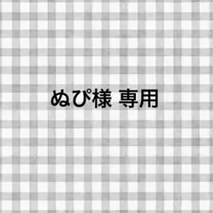 サンリオキャラクターズオールスターめじるしアクセサリー