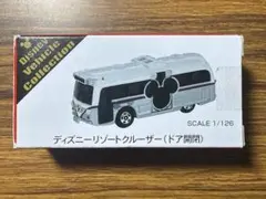 トミカ ディズニーリゾートクルーザー(ドア開閉)のサムネイル