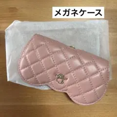 【新品未使用】メガネケース 眼鏡ケース ストラップ付き サングラス かわいい