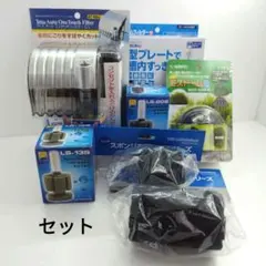 2025年最新】スポンジフィルター lssの人気アイテム - メルカリ