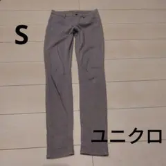 ユニクロ　ウルトラストレッチレギンスパンツ Sサイズ グレー