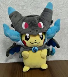 ピカチュウ メガリザードンx ポンチョ ぬいぐるみ ポケモンセンター