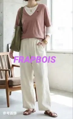 FRAPBOIS フラボア Vネックカットソー サイズ1