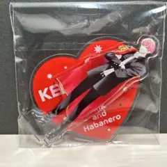 新品未開封】ピンクとハバネロ 応募者全員プレゼント 黒瀬彗アクキー