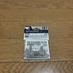 Item thumbnail for item 85927cee-348a-497f-92cd-79b38c551661