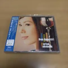 Item thumbnail for item 9c63c239-a76c-4da4-9d43-e7177a15e15a