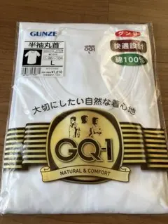 パンダスミレ様 リクエスト 2点 まとめ商品