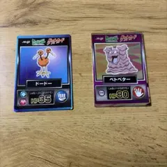 Item thumbnail for item daca0546-3103-4297-884f-a267307db66d