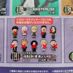 Item thumbnail for item f725aa9f-c4f2-4f94-98d2-6b9036d3d389