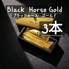 ◯1本 DR
