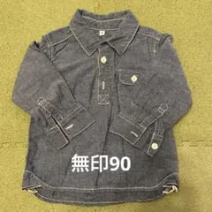 デニムシャツ トップス