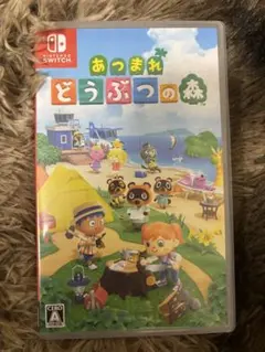 Item thumbnail for item b7b39e50-9996-41f5-b94a-c88238fe45aa