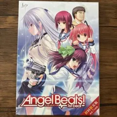 Angel Beats! 1st beat 初回限定版