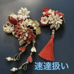 つまみ細工　髪飾り　豪華絢爛10点セット【H202】