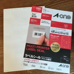 Item thumbnail for item 62292f1a-639f-464f-8670-43de2f48825d