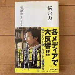 Item thumbnail for item e7bbb822-4469-449e-a477-19aa37b099e1