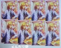 うたプリ　ビジュコレ　レン　JB　セット