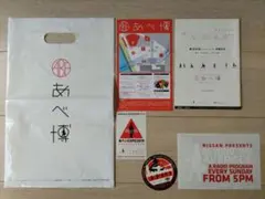 Item thumbnail for item 68abaa0c-38ba-4174-9fd9-eaeba5f7bbf8