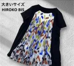 大きいサイズHIROKO BIS ヒロコビス/フロントプリーツ切り替ブラウス17のサムネイル