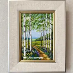 2026年最新】白樺林の人気アイテム - メルカリ