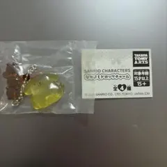 サンリオキャラクターズ　なかよしドロップチャーム　ポムポムプリン×チームプリン