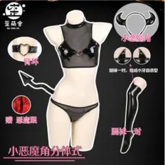 Item thumbnail for item 6db042e3-2e0e-4848-9a13-32215f037c76