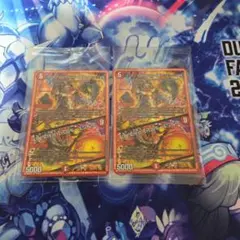 神アート「秩序の意思」「D2V3終断のレッドトロン/フォビドゥン