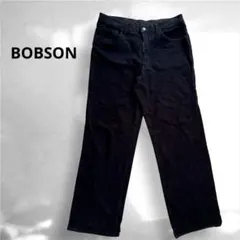 BOBSON ボブソン ジーンズ 黒 34インチ 86cm 日本製 レーヨン混