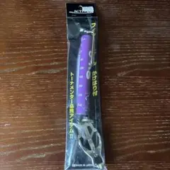 Item thumbnail for item c4f55800-884f-49eb-8d18-4b4724d11dfc