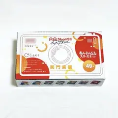 あんスタ P.A.shots!! ぱしゃっつ 笑門来福 未開封 BOX