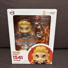 2026年最新】煉獄千寿郎 ねんどろいどの人気アイテム - メルカリ