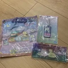 すみっコぐらし〜ナイトアニマルパークへようこそ〜 一番くじ まとめ売り