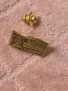 Item thumbnail for item bb784c75-525d-4397-88b3-3207527011ba