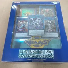 遊戯王OCG LINK VRAINS PACK3 - メルカリ