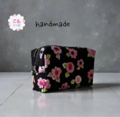 Item thumbnail for item 75342ca9-4a4c-4057-9ccf-5faecba0a967