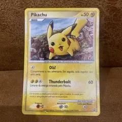 ピカチュウ ピカチュウワールド キラ PW プロモ - メルカリ