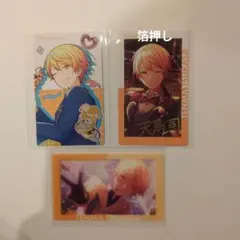 2026年最新】天馬司 バースデー アクスタの人気アイテム - メルカリ