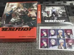 2時だとか 1st Single 狂騒RIOT 初回生産限定版 通常版