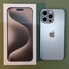 iphone 15 pro max 256Gb ナチュラルチタニウム 箱あり