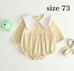 襟付き　ロンパース　70 アイボリー