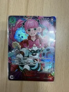 ペローナ エクストラバトル フラッグシップ 未開封 プロモ - メルカリ