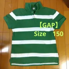 【GAP 】ギャップ　ポロシャツ Size150