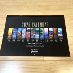 Item thumbnail for item caa53113-1286-4c59-a7c2-0bed75128afc