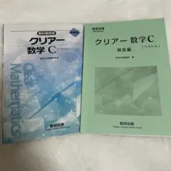 Item thumbnail for item 2a1d627f-82f9-427c-91f8-1da806d0d0e7