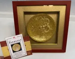 龍 金箔アート 額装 縁起物 金運 開運 インテリア 証明書付のサムネイル