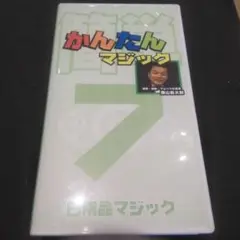 Item thumbnail for item de7053c2-bcbe-4a8d-bf4a-3d9bb80378e4