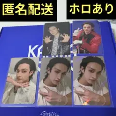 バンチャン　トレカ　KARMA ラキドロ　HMV　ホロ　A　B　スキズ