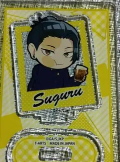 かまぼこ様 リクエスト 3点 まとめ商品