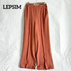 レプシィム オレンジ カジュアルパンツ ワイドスラックス M 春色 きれいめ